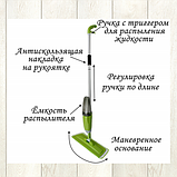 Швабра з розпилювачем Healthy Spray mop, фото 5