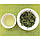 Китайський чай Сиху Лунцзин (Колодець Дракона) найвищий сорт 100 грамів, фото 4