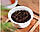 Китайський чай Жоу Гуй з гір Уї (Кориця з гір Уї, Нефритова кориця) 50 грамів, фото 4