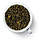 Китайський чай Молочний улун Цзінь Сюань зі вершково-карамельним смаком (Тайвань) 50 грамів, фото 3