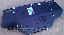 Металева (сталева) захист двигуна (картера) Audi 90 ( 1987-1996) (V-1.6; 1.8; 2.0; 1.9 D; 1.6 TD)