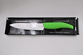Нож керамический 27.5 см, арт. D 44-6 - фото 2 - id-p66579714