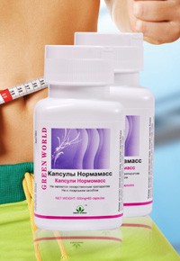 Капсули для схуднення Нормомас Green World, сильні