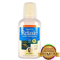 Релаксин сироп (Relaxin Syrup, Nupal Remedies) - аюрведа премиум
