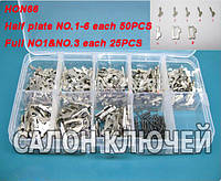 Набір секретів ACURA, Honda.