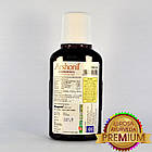 Аршоніл сироп (Arshonil Syrup, Nupal Remedies), 250 мл — сироп від геморою й закрепу; Аюрведа преміум'якості, фото 3