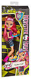 Лялька Monster High Хоулін Вульф Кріпатерія — Creepateria Howleen Wolf, фото 3