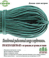 Шнур плетенный с сердечником, 4мм, 200м