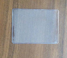 Обкладинка для пенсійного посвідчення(112*80)