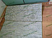 Безворсовий килим-рогожка "Мульти", колір лимонно-зелений, фото 5