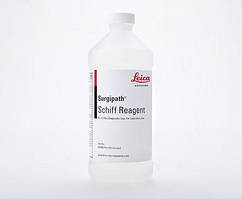 Реактив Шиффа