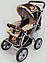 Прогулочная детская коляска Sigma H-225F коричневая, фото 2