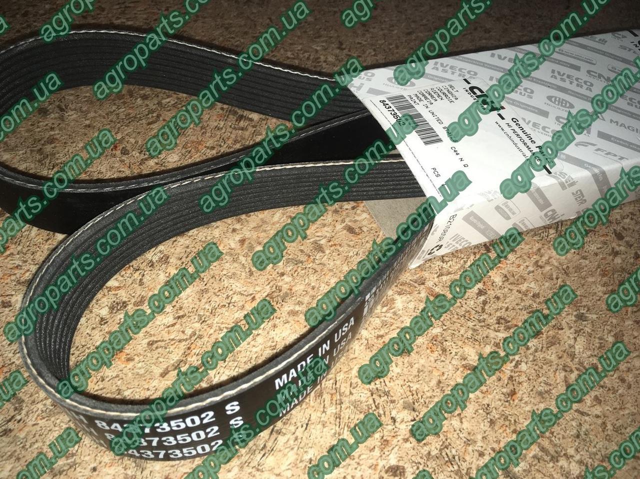 Ремінь 84373502 CNH вентилятори 8PK-2040 BELT 84406422 пас 504289363 case