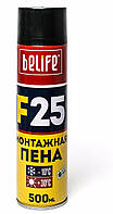 Бытовая монтажная пена BeLife F25 500мл выход 25л (F25)