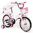 Детский велосипед Crosser Kids Bike C-3 18" Розовый, фото 8