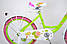 Дитячий двоколісний велосипед для дівчинки 16" ROSES Green, фото 2