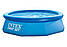 Сімейний надувний басейн 305*61 см, 3077 л, Intex 28116, фото 4