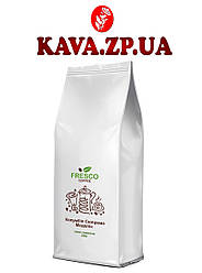 Кава Колумбія Супремо 250 г Спешелті кава Specialty coffee