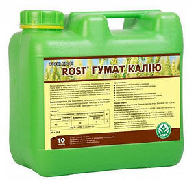 Органо-мінеральне добриво Rost (Рост) гумат Калія, 10 л, Україна