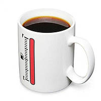 Чашка Хамелеон із термометром. Паливний бак. Автокухоль.