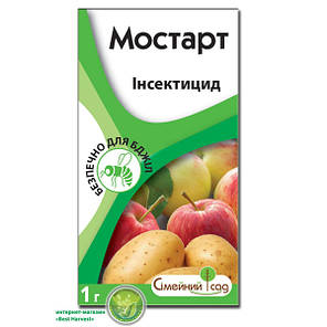 Інсектицид «Мостарт» 1 г, оригінал, фото 3