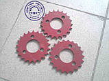 Зірочка опорного колеса Z-21 УПС-12, фото 2
