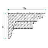 Карниз з гіпсу, гіпсовий карниз к-34а һ105х196 мм., фото 2