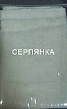 Серп'янка (фільтровальна тканина), фото 3