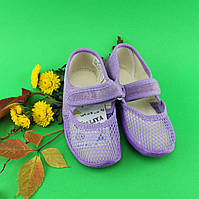 Легкі літні тапочки в сітку на дівчинку оптом Vitaliya Віталія Україна, розмір з 23 по 27