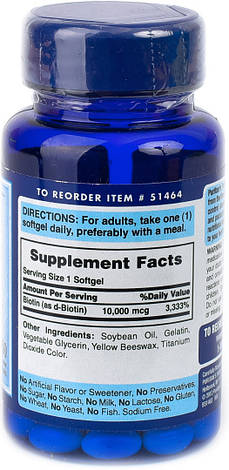 Puritan's Pride Biotin 10000 mcg 100 caps, фото 3