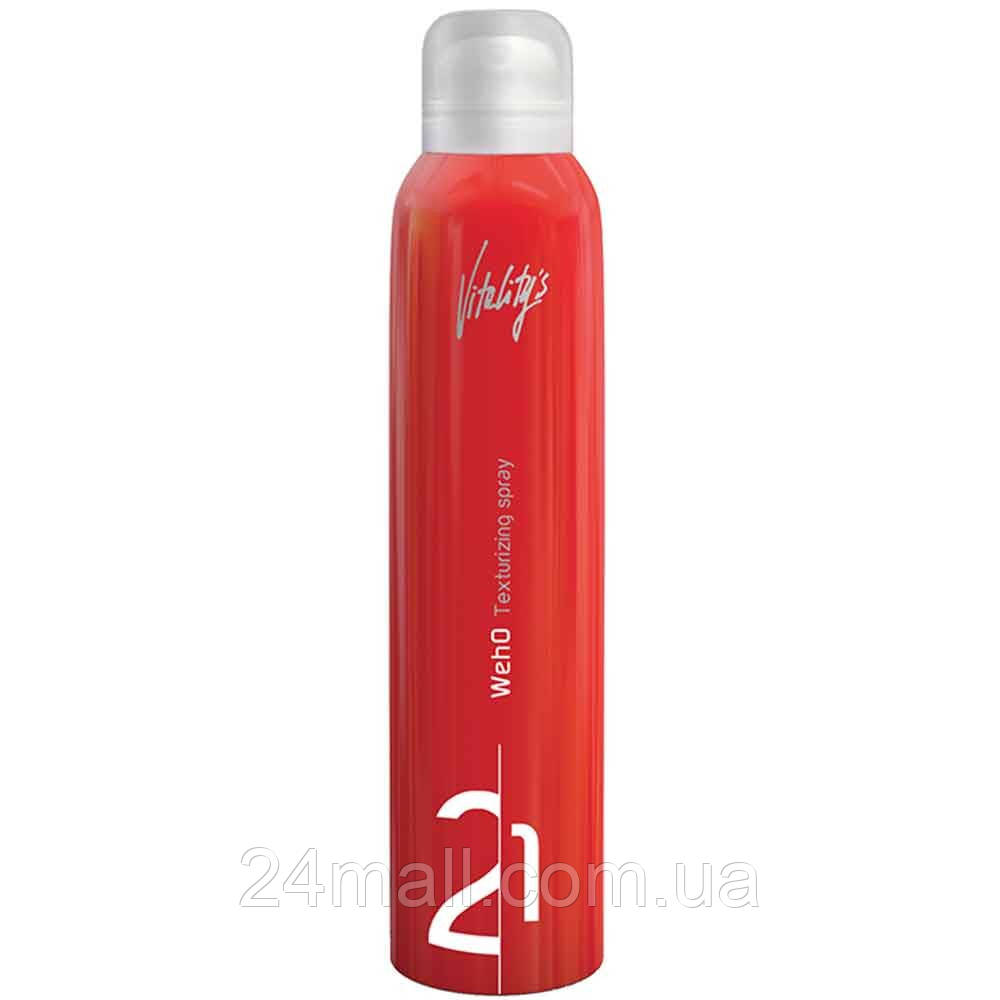 Текстуруючий спрей Vitality's We-Ho Texturizing Spray 200 мл