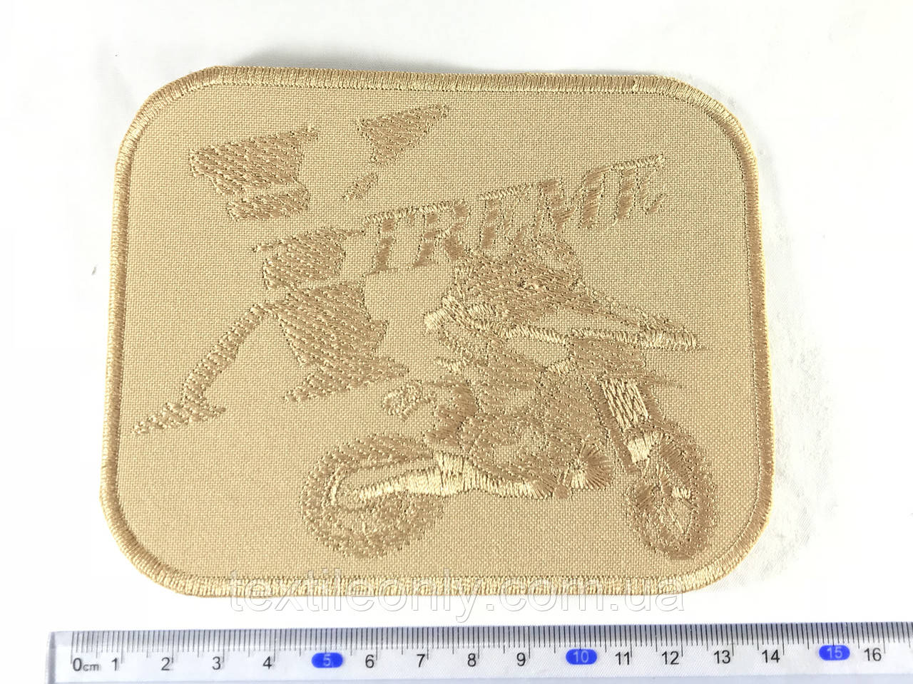 Нашивка Xtreme колір бежевий 133х102 мм