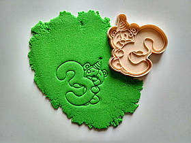 3D Форми-вирубки для пряників "Тройка 4 (з ведмедиком)"