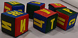 Кубик - Алфавіт, фото 5