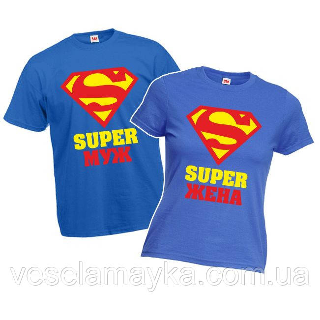 Футболка "Super Муж. Super Жена", фото 1