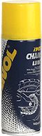 7901 Chain Lube 0,2L/синт. мастило для ланцюгів