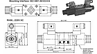 Електромагнітний (соленоїдний) клапан Hydro-pack регульований ISO 4401-AV-03-4-A, фото 2