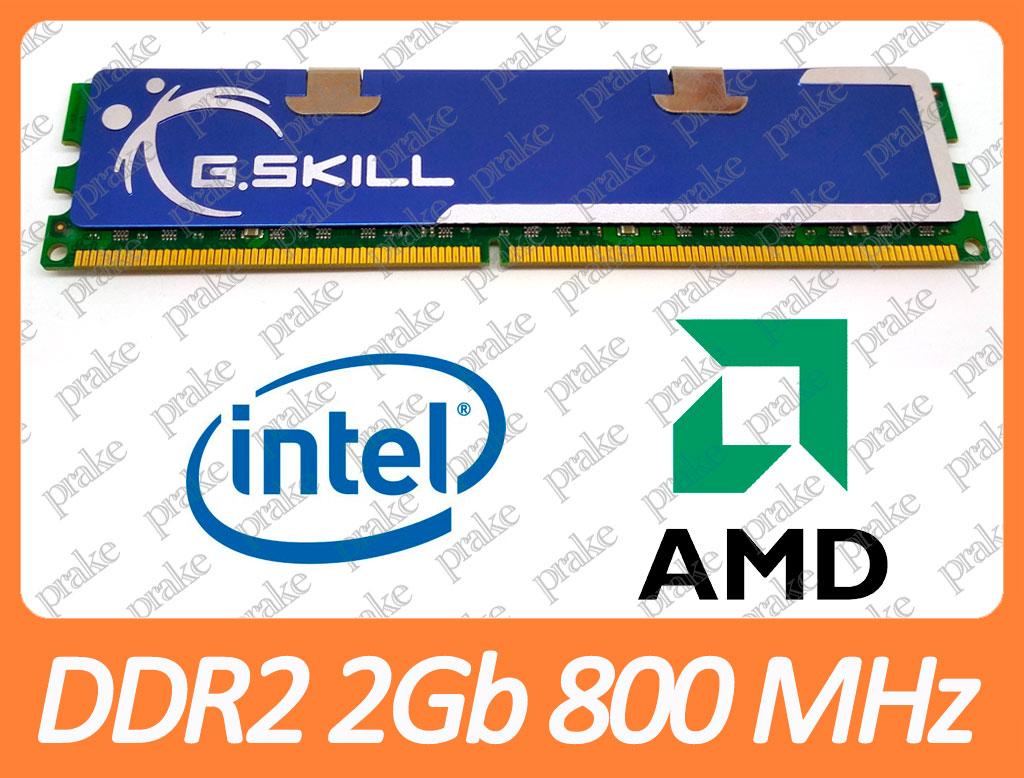 DDR2 2GB 800 MHz (PC2-6400) CL5 G.Skill F28000CL5D, фото 1