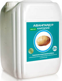 Авангард Р Картофель 20 л, Ukravit (Укравіт), Украина 