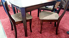 Обідній стіл для маленької кухні Челсі Модуль Люкс, темний горіх, фото 3