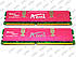 DDR2 4GB (2x2Gb) 800 MHz (PC2-6400) CL5 A-Data ADQVE1B16, фото 3