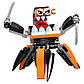 Леґо Мікселі Lego Mixels Спінца 41576, фото 2