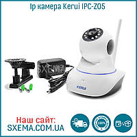 IP-камера Kerui IPC-Z05 з WI-FI та регулюванням положення