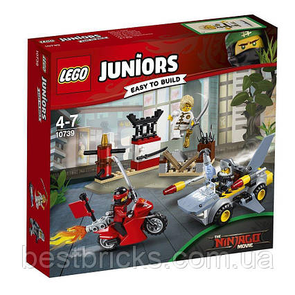Lego Juniors Ніндзяго: Нападання акули 10739
