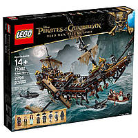 Lego Pirates of the Caribbean Тихая Мэри 71042