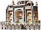 Lego Creator Тадж-Махал 10256, фото 6