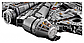 Lego Star Wars Сокол Тисячоліття 75192, фото 10