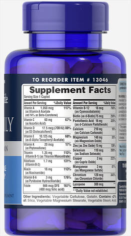 Puritan's Pride One Daily Men's Multivitamin 100 caps, фото 3