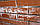 Змивка КЛ-КЛИН (уп. 1 кг) видалення висолів, залишків цементу, вапна, фото 3
