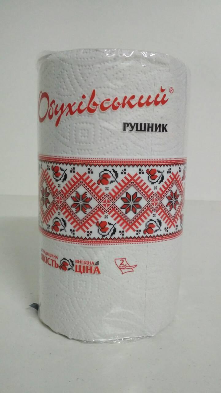 Паперовий рушник (а1) ОБУХІВСЬКЕ (1 пач.)